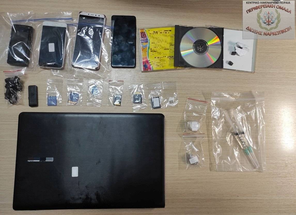 Σύλληψη 42χρονου για ναρκωτικά και πορνογραφία ανηλίκων στον Πειραιά