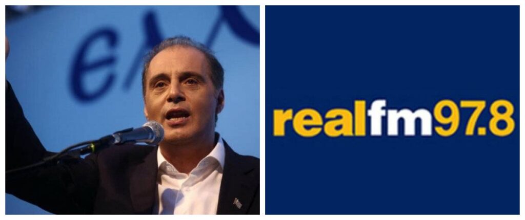 Ο Κυριάκος Βελόπουλος στον Ν. Χατζηνικολάου στον Real Fm 97.8