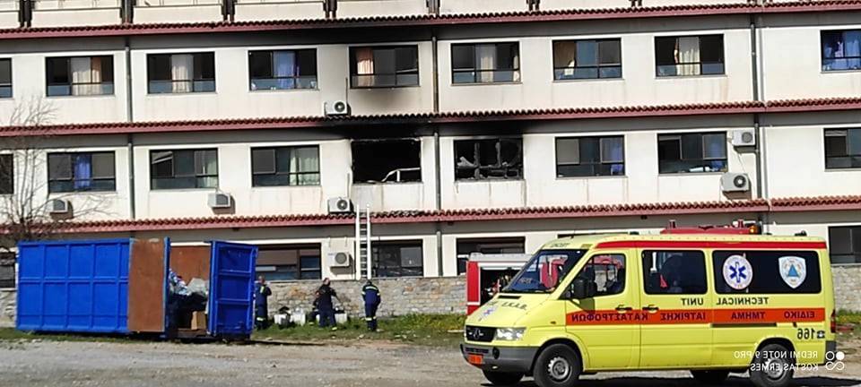 Και δεύτερος νεκρός από τη φωτιά στο νοσοκομείο Παπανικολάου