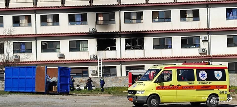 Θεσσαλονίκη: Η ανακοίνωση του «Γ. Παπανικολάου» για τη φονική πυρκαγιά