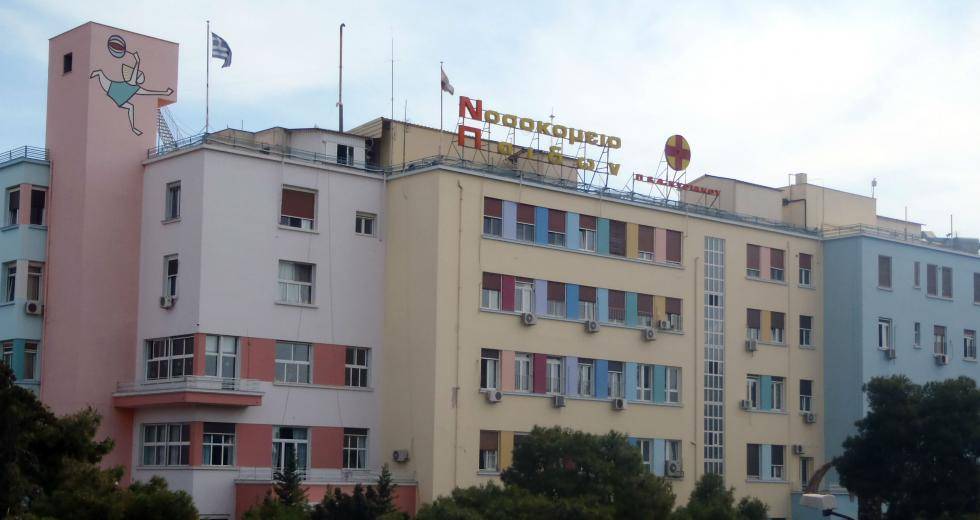 Παίδων «Αγλ. Κυριακού»: Ουδέποτε χορηγήσαμε κεταμίνη στη Τζωρτζίνα