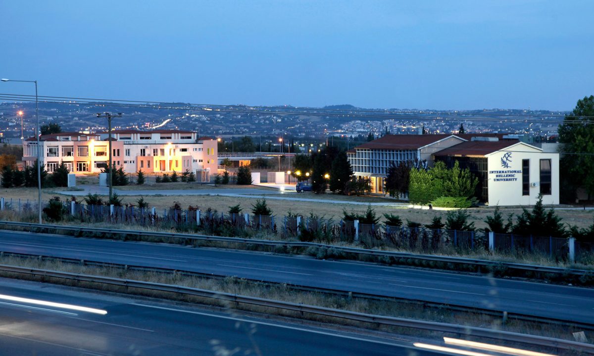 Θεσσαλονίκη:Πορεία και κατάληψη στις κτηριακές εγκαταστάσεις του Διεθνούς Πανεπιστημίου Ελλάδος