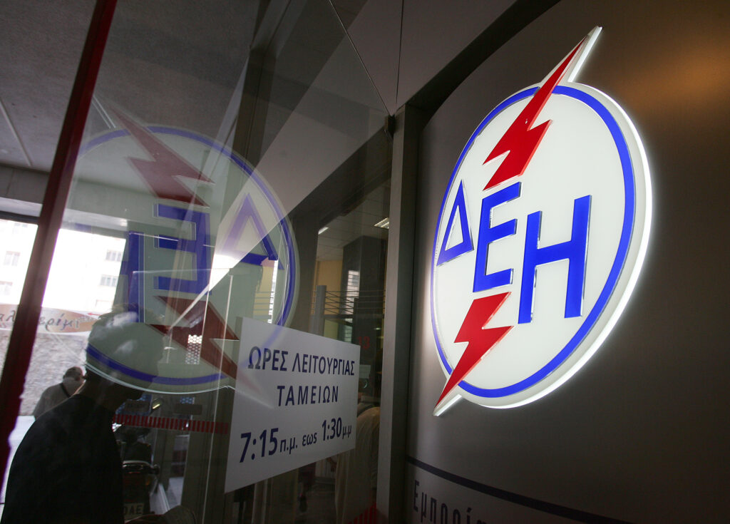 Ιστορία για γέλια στον Κορυδαλλό: Σε κλειστό μαγαζί χωρίς ρολόι η ΔΕΗ χρέωσε..454 ευρώ.