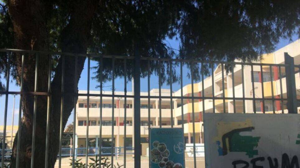 Κατερίνη: Μητέρα μήνυσε δασκάλα γιατί χαστούκισε την κόρη της για ασήμαντη αφορμή