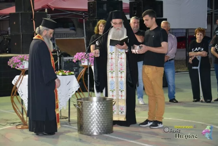 Κορινός Πιερίας: Αναβίωσε και φέτος το έθιμο “κουρμπάνι” από το σύλλογο Ανατολικορωμυλιωτών