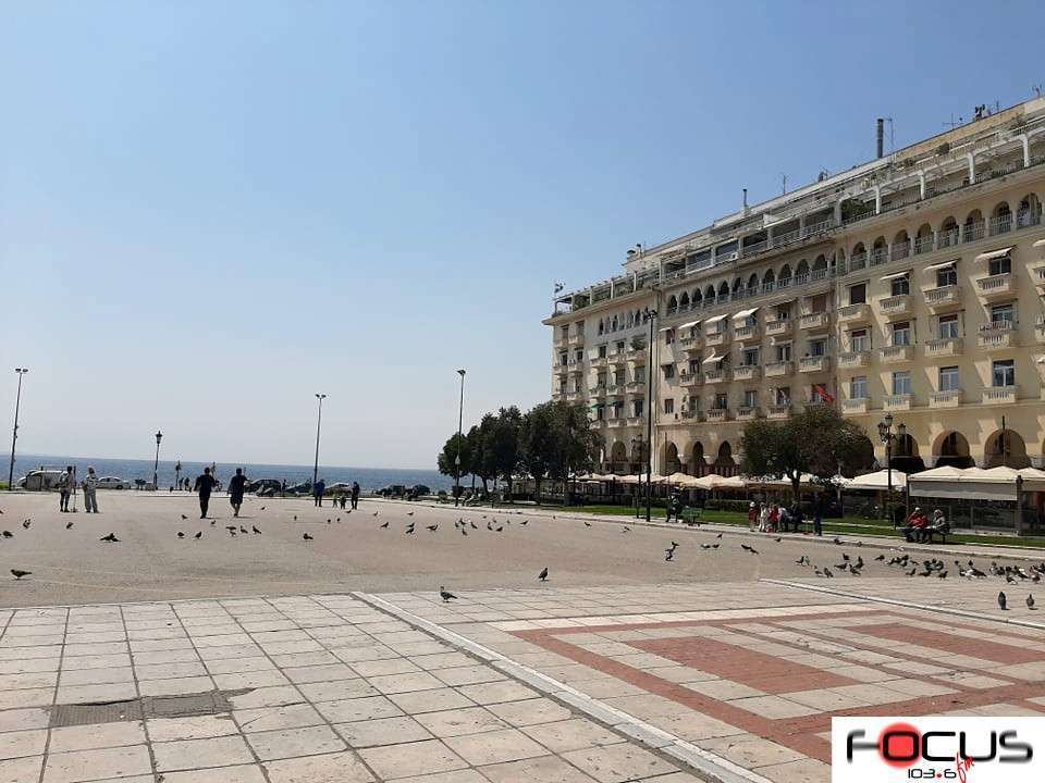 Kαιρός: Τοπικές νεφώσεις σήμερα και βροχές το μεσημέρι στα ηπειρωτικά ορεινά