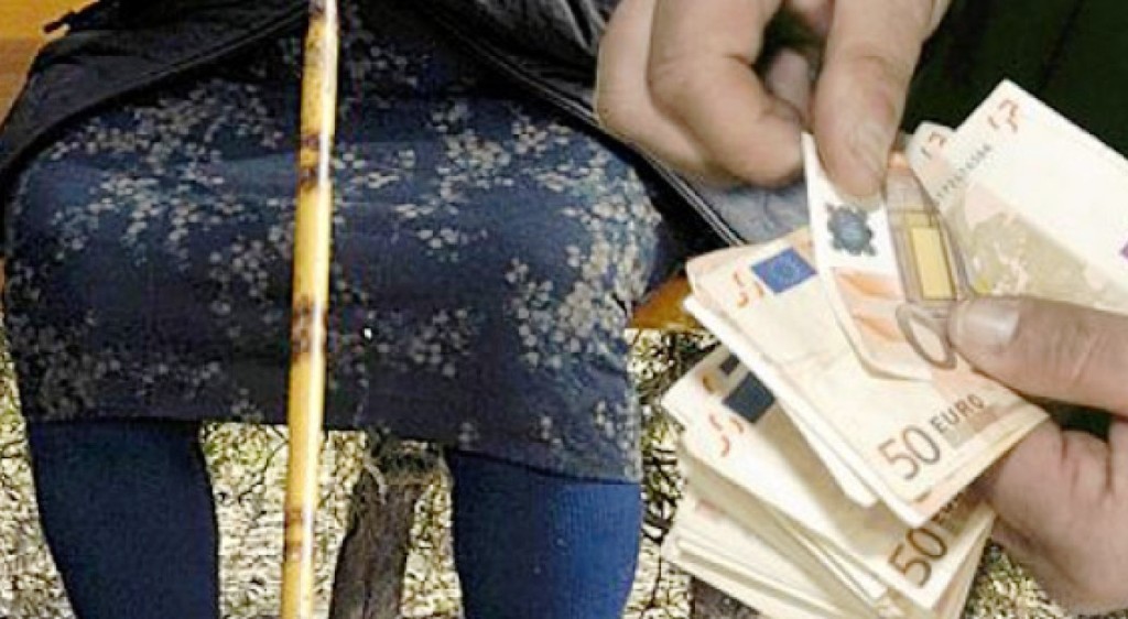 Χαλκιδική : Επιτήδειοι εξαπάτησαν ηλικιωμένη προσποιούμενοι τους δημοτικούς υπαλλήλους και τις απέσπασαν μεγάλο χρηματικό ποσό