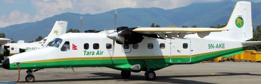 Αγνοείται αεροσκάφος με 22 επιβαίνοντες στο Νεπάλ