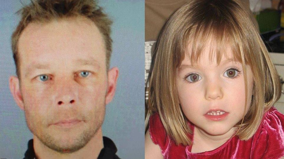 Υπόθεση εξαφάνισης Μαντλίν: Νέα στοιχεία “δείχνουν” ως δολοφόνο τον κατηγορούμενο