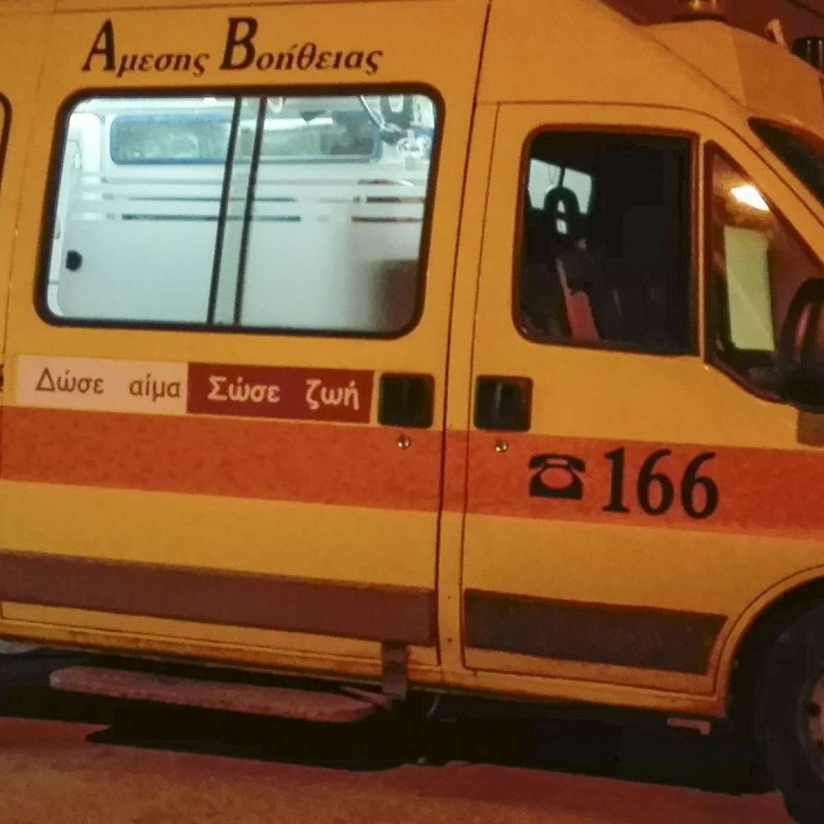 Νεκρός υπό αδιευκρίνιστες συνθήκες ο γιος του πρώην υπουργού Αργύρη Ντινόπουλου