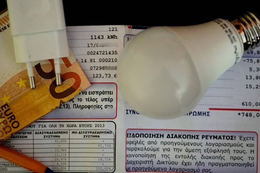 Ξεκινούν δίκες κατά της ρήτρας αναπροσαρμογής