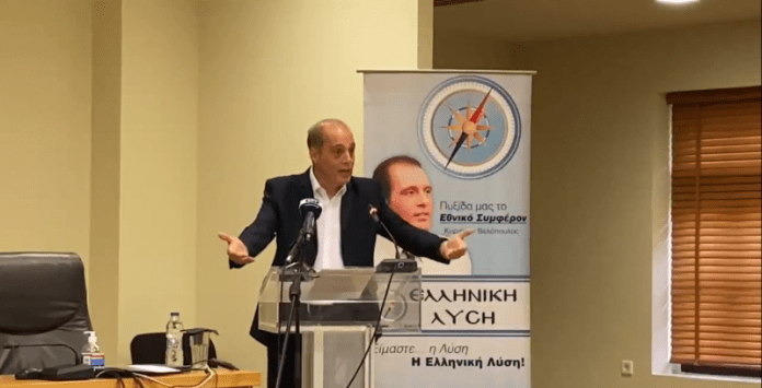 ΕΛΛΗΝΙΚΗ ΛΥΣΗ- ΕΠΙΣΚΕΨΗ ΤΟΥ ΠΡΟΕΔΡΟΥ ΤΗΣ ΕΛΛΗΝΙΚΗΣ ΛΥΣΗΣ ΚΥΡΙΑΚΟΥ ΒΕΛΟΠΟΥΛΟΥ ΣΤΗΝ ΚΑΛΛΙΘΕΑ ΑΤΤΙΚΗΣ