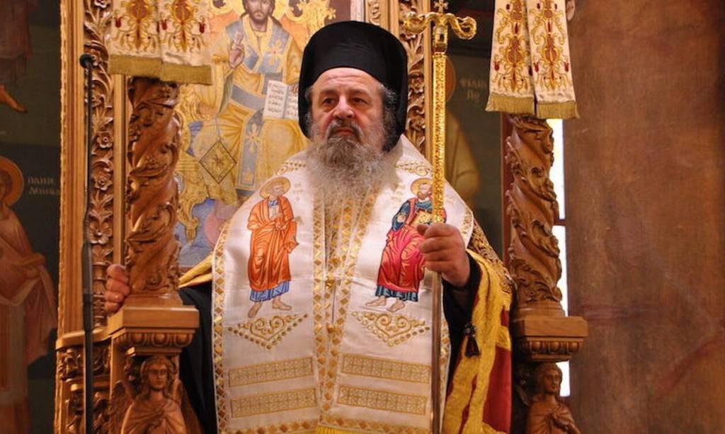 Δράμα: Σήμερα η Εξόδιος Ακολουθία του Μητροπολίτη Παύλου