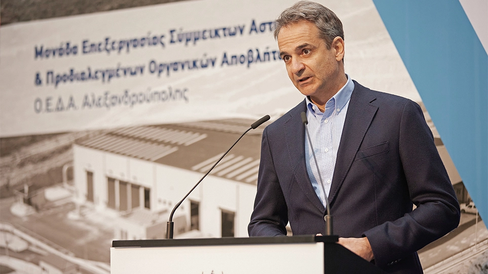 Μητσοτάκης: “Οι εκβιασμοί της Μόσχας καθιστούν την ενεργειακή συνεργασία κατεπείγουσα”