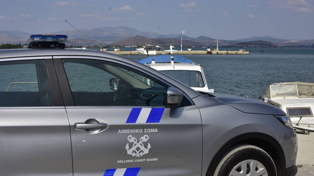 Σκιάθος: Η θάλασσα ξέβρασε πακέτα κοκαΐνης.