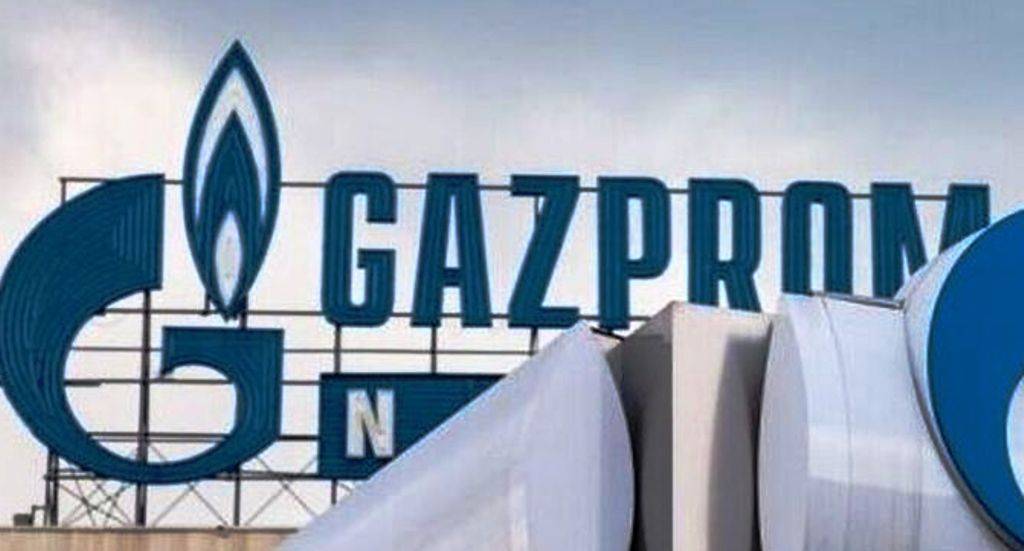 Gazprom: Η παροχή αερίου στην Ευρώπη μέσω Ουκρανίας έπεσε στα 44,7 κ.μ από 45,9 κ.μ χθες