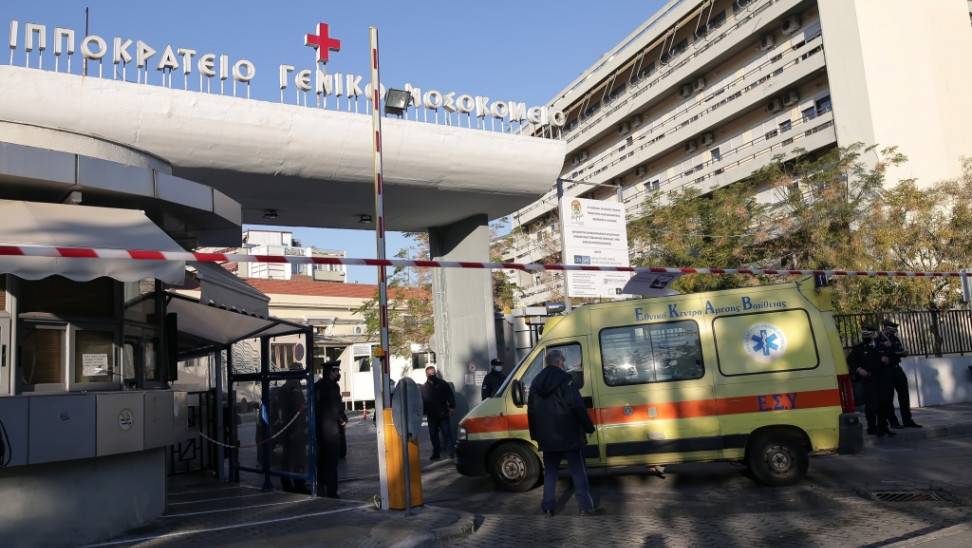 Θεσσαλονίκη: 7χρονος τραυματίστηκε σοβαρά όταν καταπλακώθηκε από καγκελόπορτα