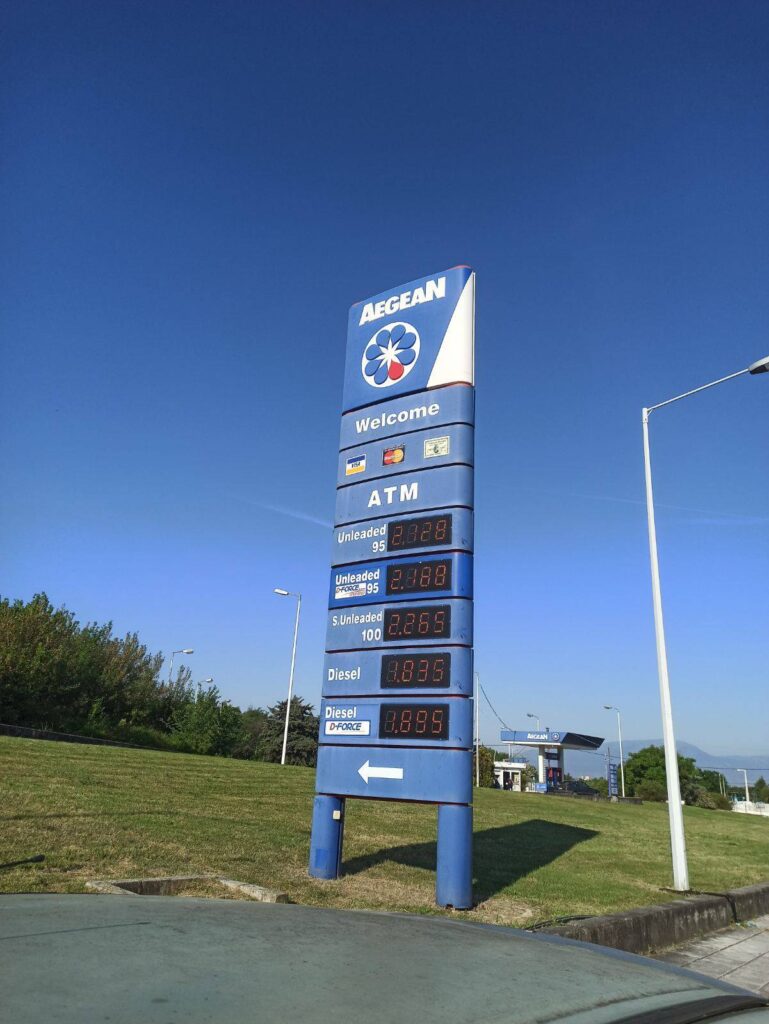 Σοκ στα καύσιμα: Το πετρέλαιο στη Ρόδο έφτασε τα 2 ευρώ