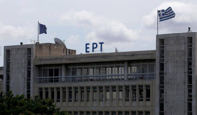 Συνελήφθη άτομο που εισέβαλε με ρόπαλο στην ΕΡΤ