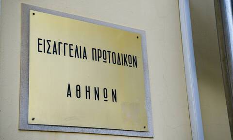 Ποινική δίωξη για ανθρωποκτονία από πρόθεση σε ήρεμη ψυχική κατάσταση στον 55χρονο που μαχαίρωσε τη σύζυγο του