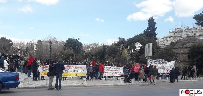 Θεσσαλονίκη: Σε εξέλιξη πορεία φοιτητών στο κέντρο