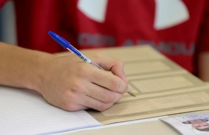 Πανελλαδικές: Ιστορία, Φυσική και Οικονομία για τους υποψηφίους των ΓΕΛ