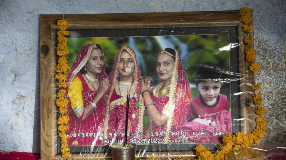 Σοκ στην Ινδία: Τρεις αδερφές βρέθηκαν νεκρές σε πηγάδι με τα παιδιά τους. Ανεξέλεγκτες διαστάσεις έχει πάρει η ενδοοικογενειακή βία λόγω της προίκας