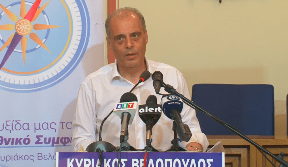 Κυριάκος Βελόπουλος από Καλαμάτα: Προδοσία – Η ΝΔ επέτρεψε στη Τουρκία να κατοχυρώσει το όνομα τουρκοαιγαίο