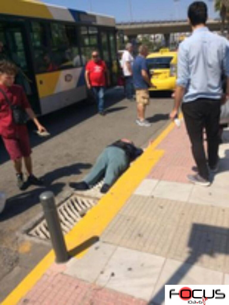 Αποκλειστικό! Αλλοδαπός πλάκωσε στο ξύλο σε λεωφορείο έναν ηλικιωμένο και μια γυναίκα και έφυγε ανενόχλητος! – ΗΧΗΤΙΚΟ Focus FM
