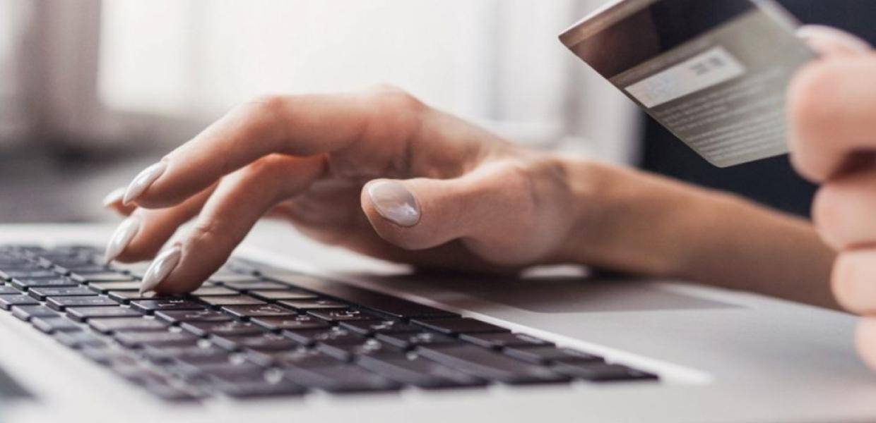 Κοζάνη: Ηλεκτρονική απάτη με θύμα επιχειρηματία και λεία 30.000 ευρώ