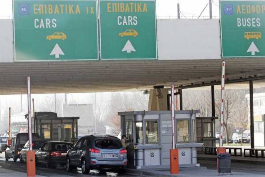 Προμαχώνας: Δυο λιοντάρια και μια τίγρης πέρασαν «τον έλεγχο» του τελωνείου με προορισμό…τη Μύκονο