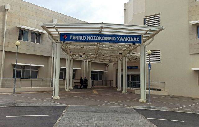 Χαλκίδα: Ασθενής αποπειράθηκε να αυτοκτονήσει στο Νοσοκομείο