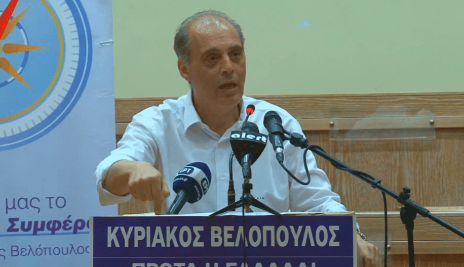 Γερμανία, Ολλανδία και Αυστρία ανοίγουν τους λιγνίτες και η ΝΔ επιμένει στις ανεμογεννήτριες – Κυριάκος Βελόπουλος στην ομιλία στη Γλυφάδα