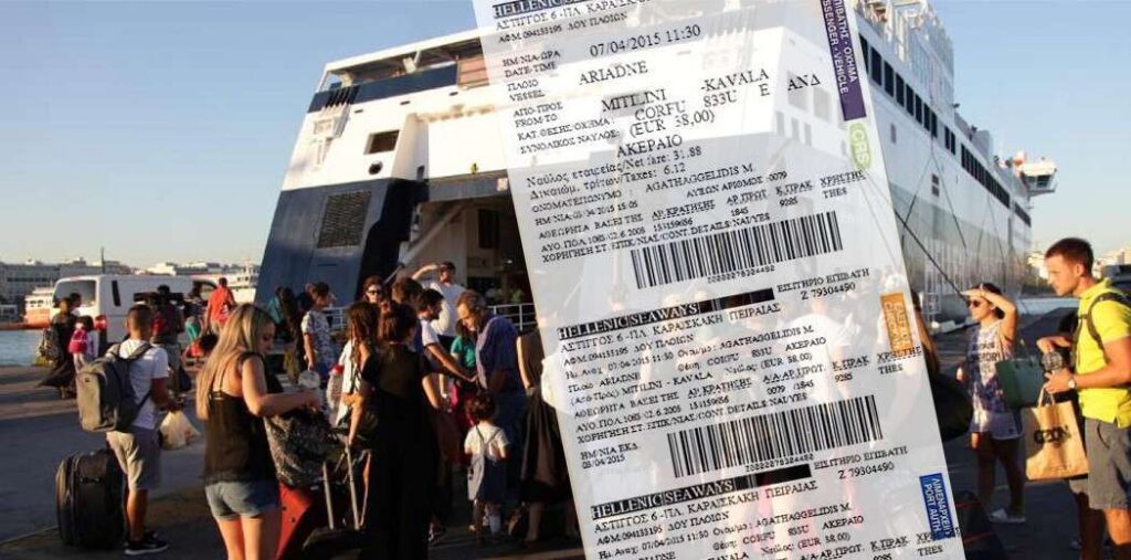 Εν μέσω τουριστικής περιόδου αυξάνονται εκ νέου τα ακτοπλοϊκά εισιτήρια