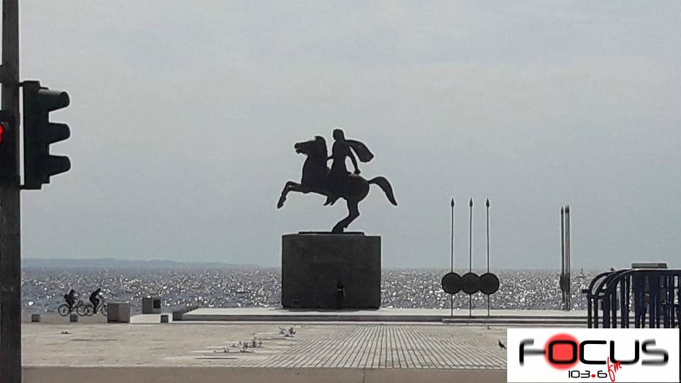 Ηλιοφάνεια και ζέστη σήμερα στις περισσότερες περιοχές της χώρας