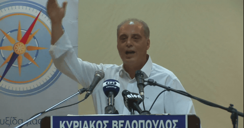 ΒΙΝΤΕΟ- Η ομιλία του προέδρου της Ελληνικής Λύσης Κυριάκου Βελόπουλου στο Γαλάτσι