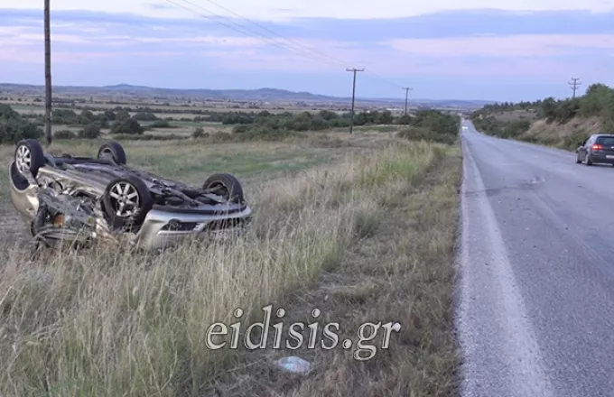 Κιλκίς: Δύο νεκροί και τέσσερις τραυματίες από σύγκρουση τριών οχημάτων με αγριογούρουνα