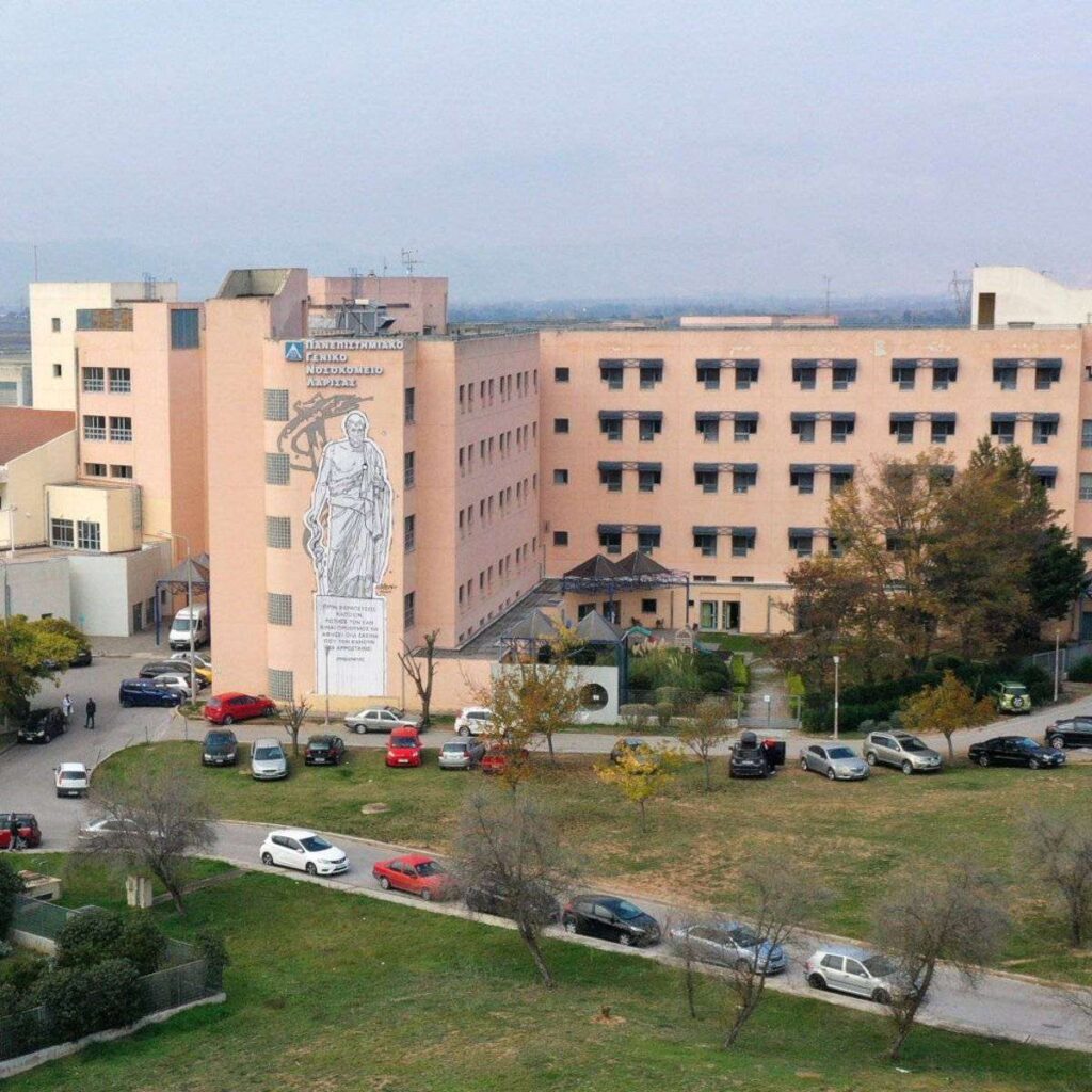 Τραγωδία στη Λάρισα: 53χρονος αυτοκτόνησε πηδώντας από την ταράτσα του Πανεπιστημιακού νοσοκομείου