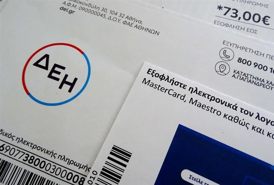 «Κλείδωσαν» οι εκλογές τον Σεπτέμβριο; – Σκρέκας για ρεύμα: Επιδοτούνται όλες οι κατοικίες