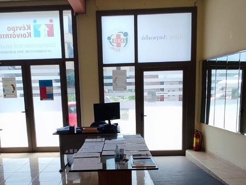 Δήμος Λαγκαδά: Δίπλα στους δημότες που χρειάζονται βοήθεια η ψυχολόγος του Κέντρου Κοινότητας
