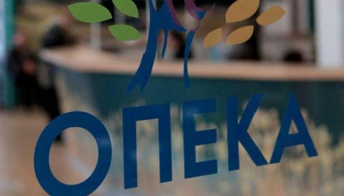 ΟΠΕΚΑ: Τα επιδόματα που θα καταβληθούν την Παρασκευή 29 Ιουλίου