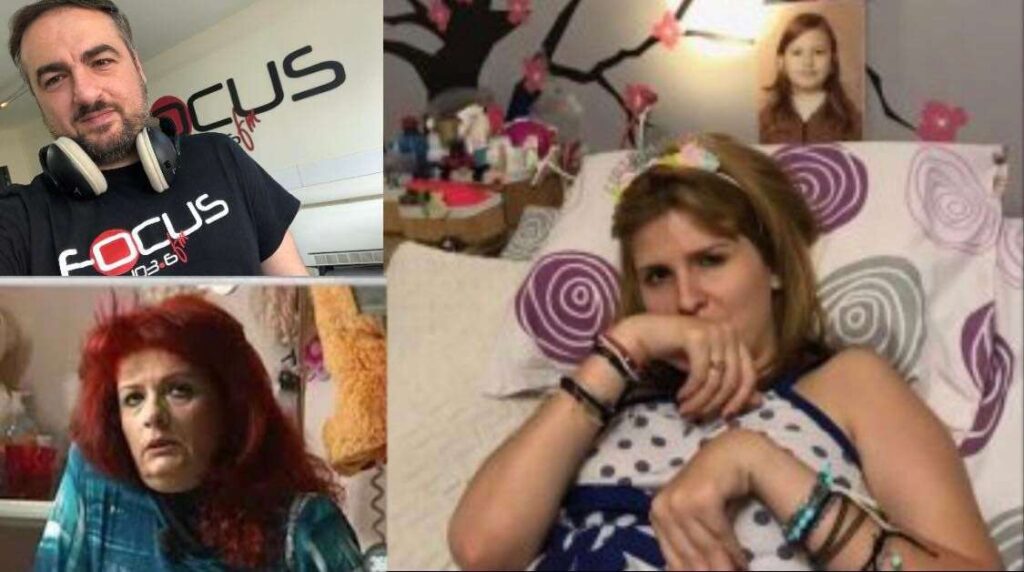 Μαρία Κοτρώτσου: “Αισθάνομαι απέραντο θυμό.Έρχονται μέρες που δεν μπορώ να ανασάνω κανονικά”.