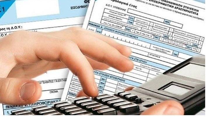 Φορολογικές δηλώσεις 2022: Δεν θα δοθεί παράταση στην υποβολή τους