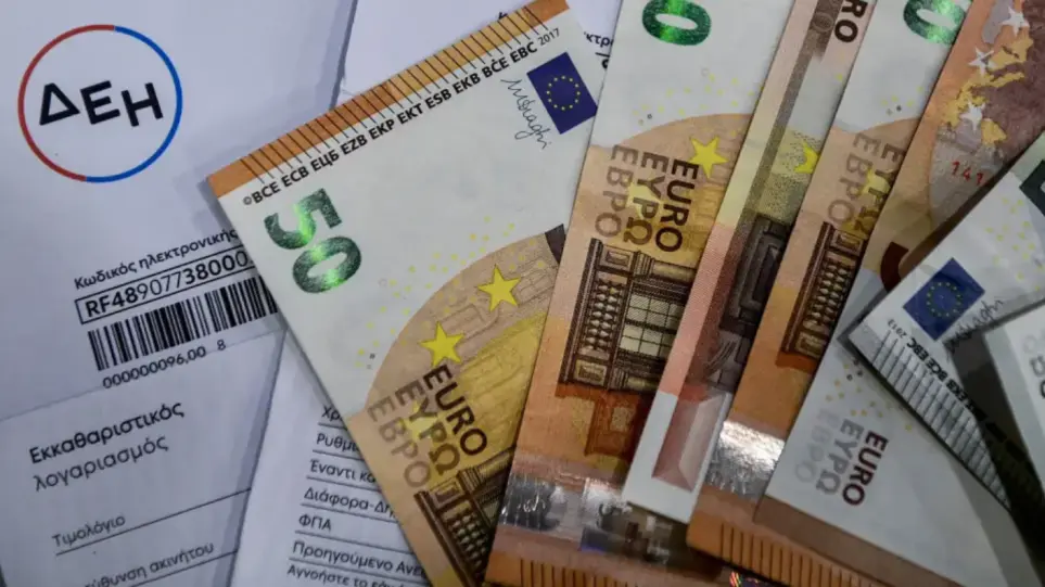 Λογαριασμοί: O «εφιάλτης» των νοικοκυριών – Το 50% «κόβει» άλλες αγορές, για να τους πληρώσει