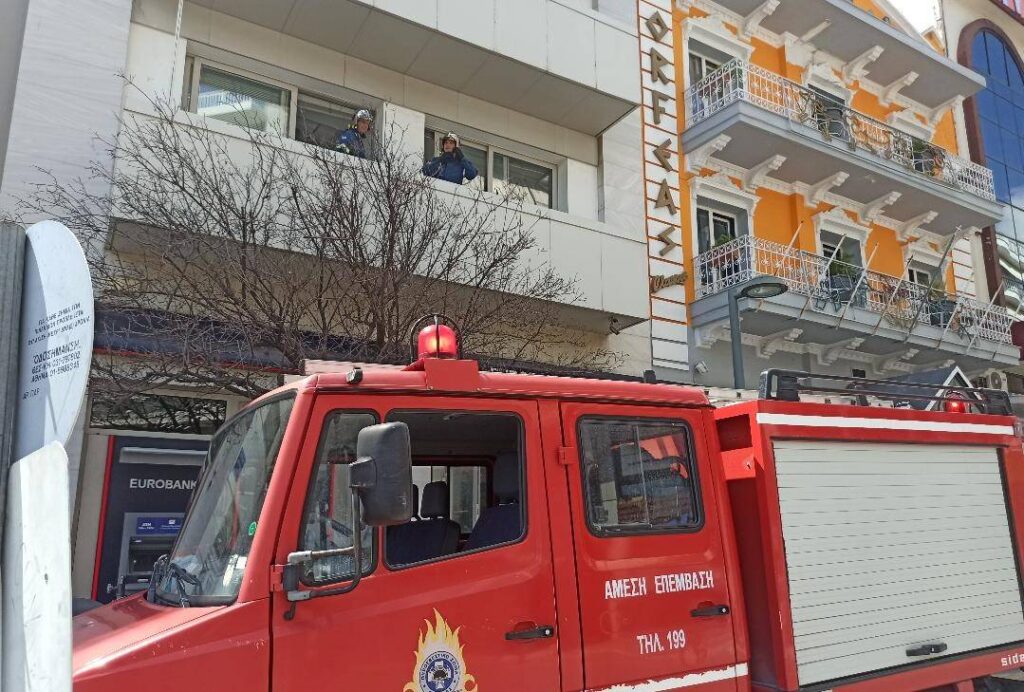 Κατερίνη: Φωτιά σε Τράπεζα μετά από βραχυκύκλωμα σε φωτιστικό