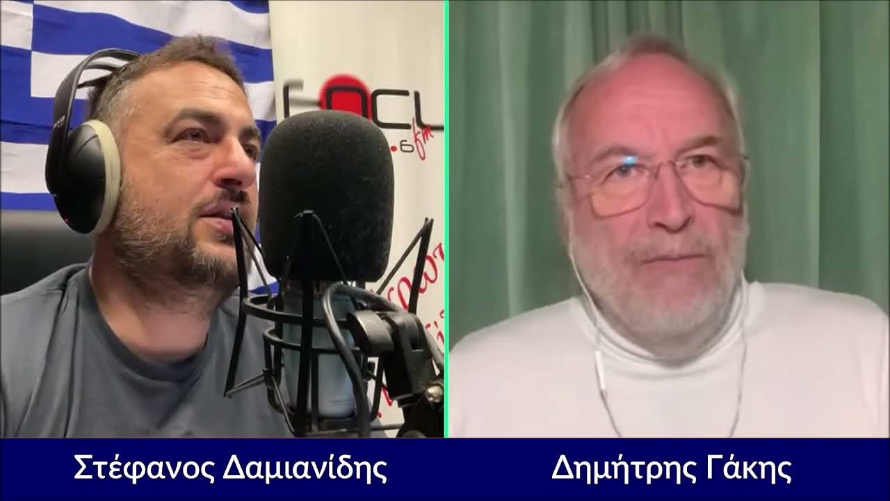 Δημήτρης Γάκης: «Είναι αδιανόητο να μιλούν για θανάτους αγνώστου αιτιολογίας»