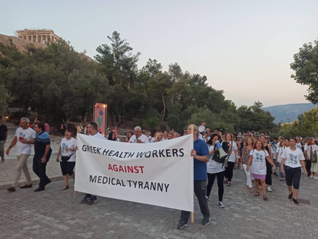 Δράση κατα της υποχρεωτικότητας του εμβολιασμού και διεκδίκησης επιστροφής στις εργασίες τους απο υγειονομικούς σε αναστολή στην Αθήνα