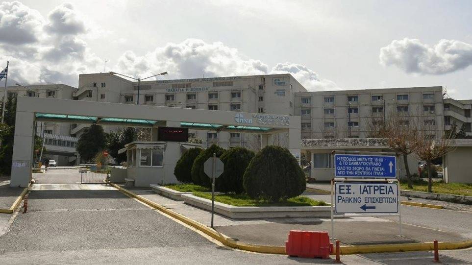 49χρονος πέθανε αβοήθητος έξω από το νοσοκομείο «Άγιος Ανδρέας» στην Πάτρα
