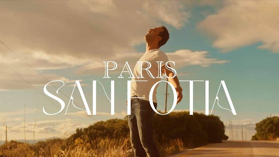 ΗΧΗΤΙΚΟ-Focus FM: Ο Πάρης παρουσιάζει το νέο του τραγούδι στην εκπομπή του Γιάννη Μπέκα