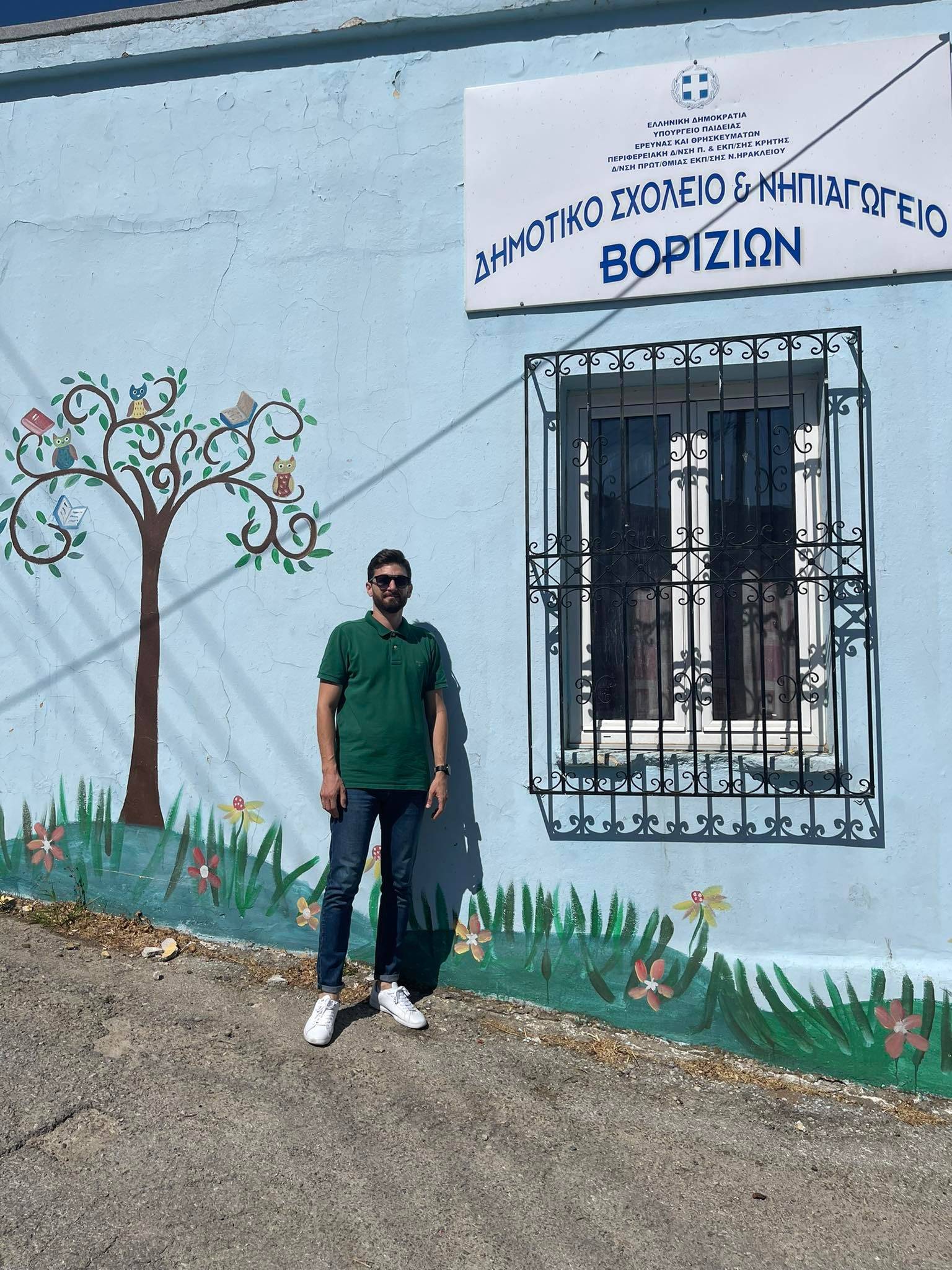 Ο εκπαιδευτικός της χρονιάς ζωντανά στην εκπομπή του Γιάννη Μπέκα την Τετάρτη 3 Αυγούστου 21:00 - 22:00 